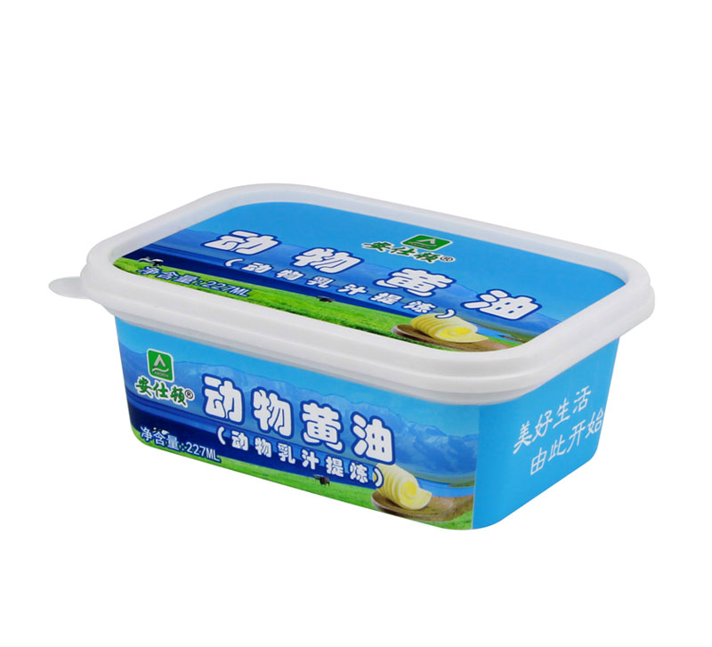 Butter box GJ-359