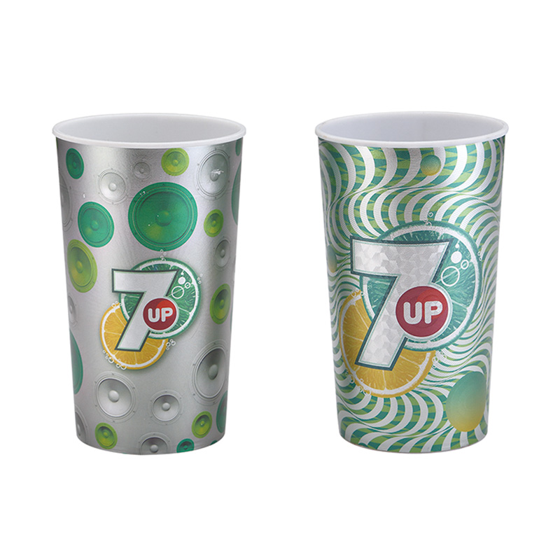 GJ-127 Aluminum Foil Cup