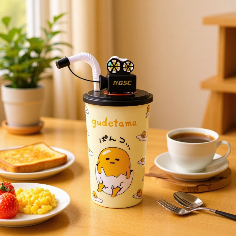 GJ-127 24oz Cup With Toy