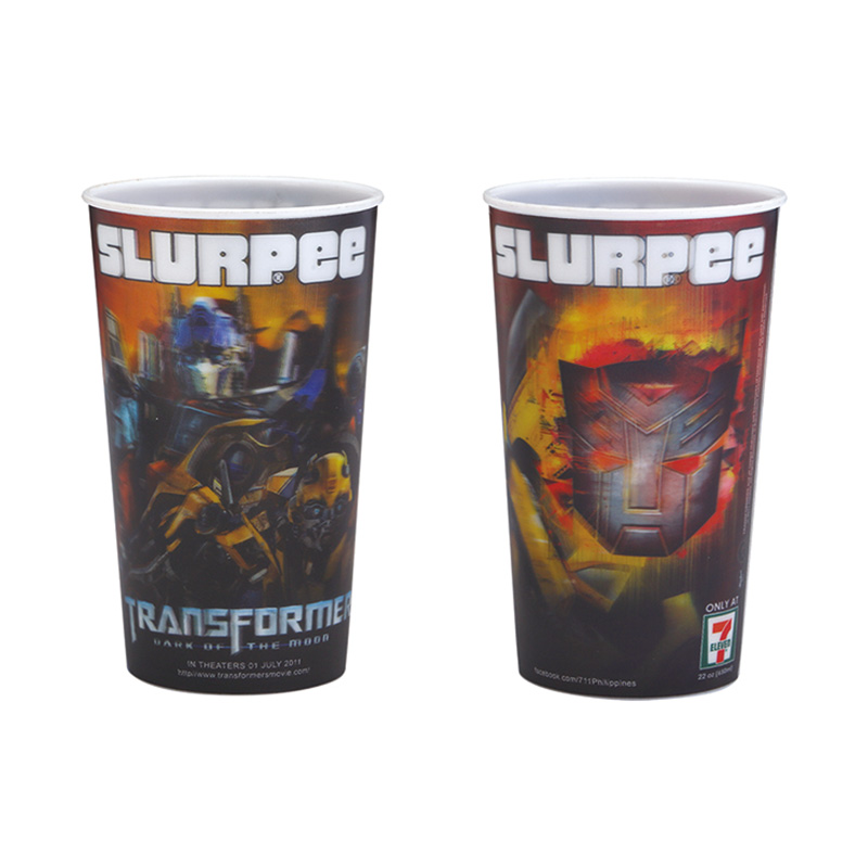 GJ-121 3D Lenticular Cup