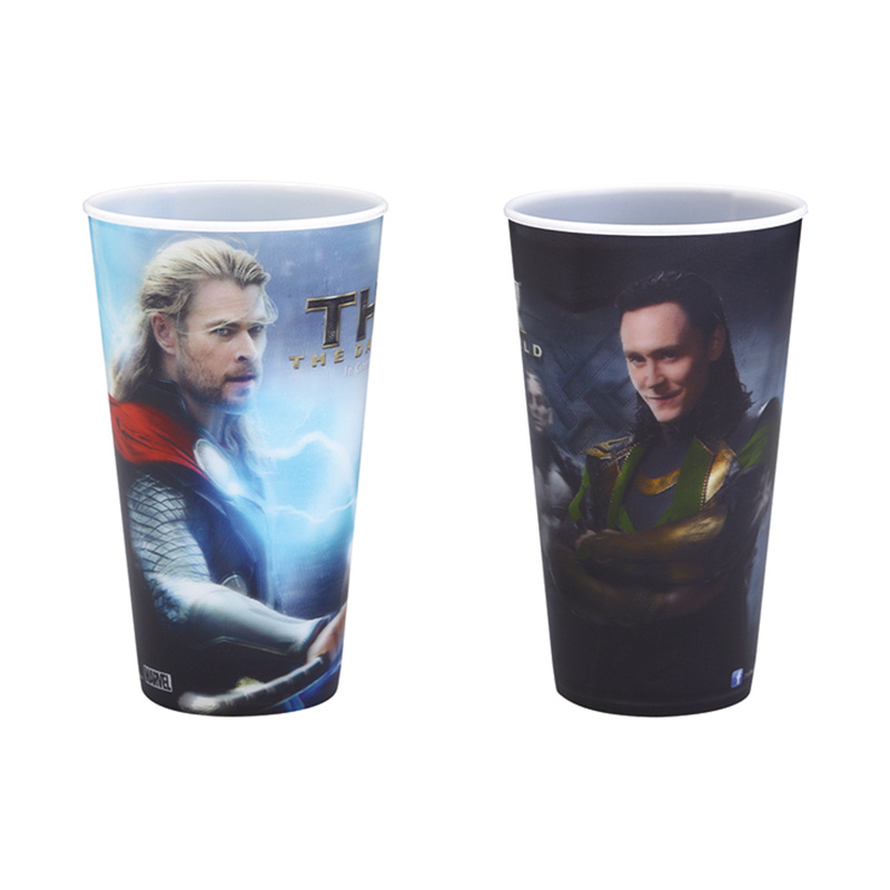 GJ-119 Movie Adverting Cup