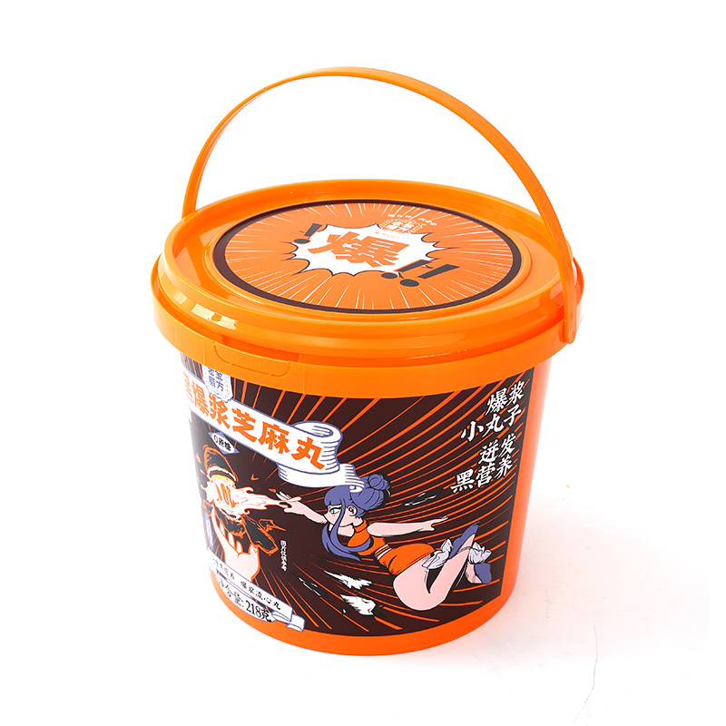 GJ-367 1.85L Plastic Bucket