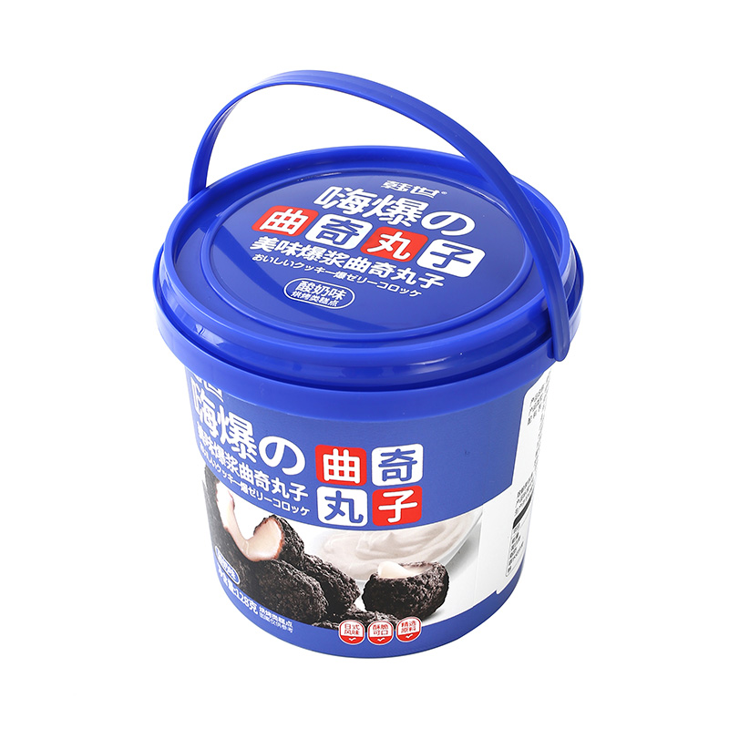 GJ-366 1.3L Plastic Bucket