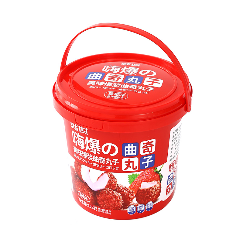 GJ-366 1.3L Plastic Bucket