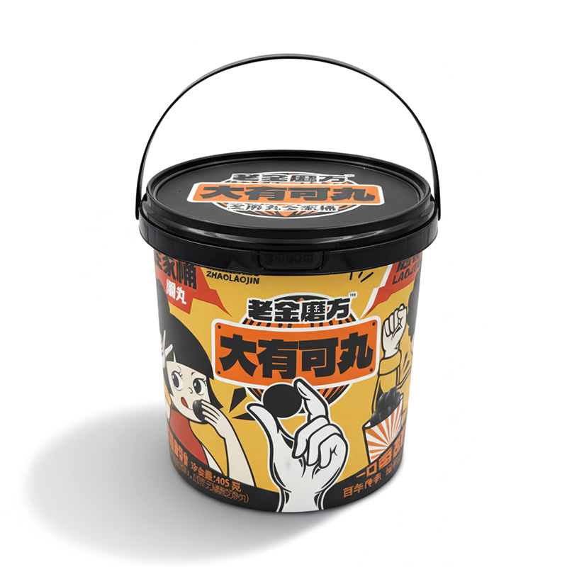 GJ-368 2.7L Plastic Bucket