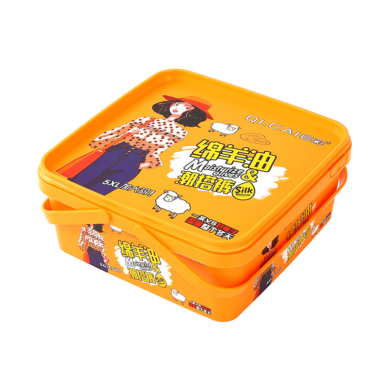 GJ-353B Plastic Container With Handle