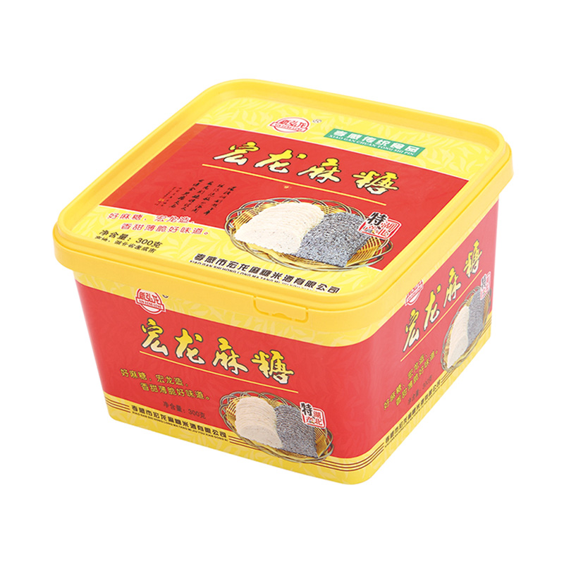 GJ-352 Plastic Container