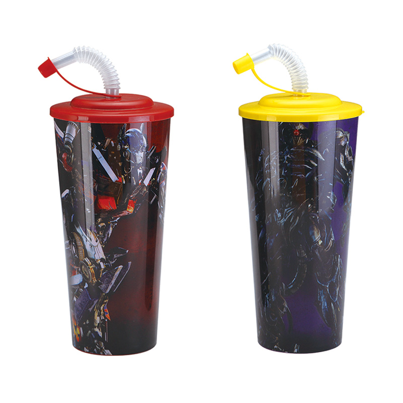 GJ-112-3 35oz PP Cup