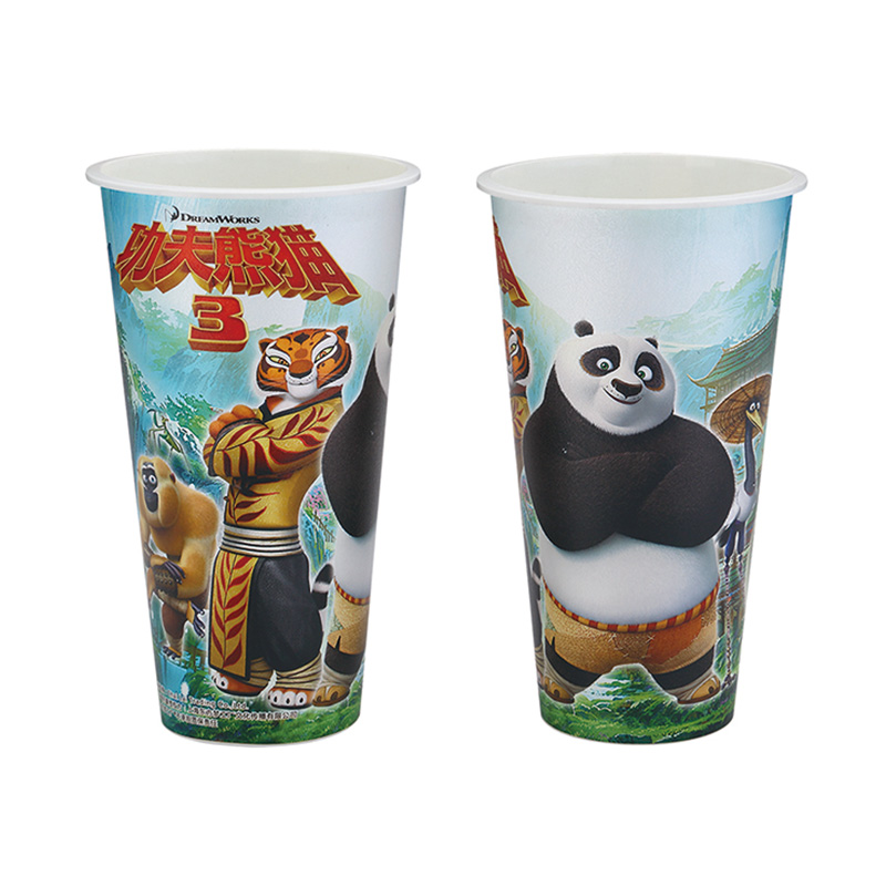 GJ-103 22oz Beverage Cup