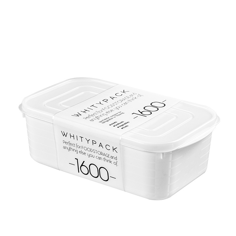 GJ-2692 PP Storage Container 1600ml
