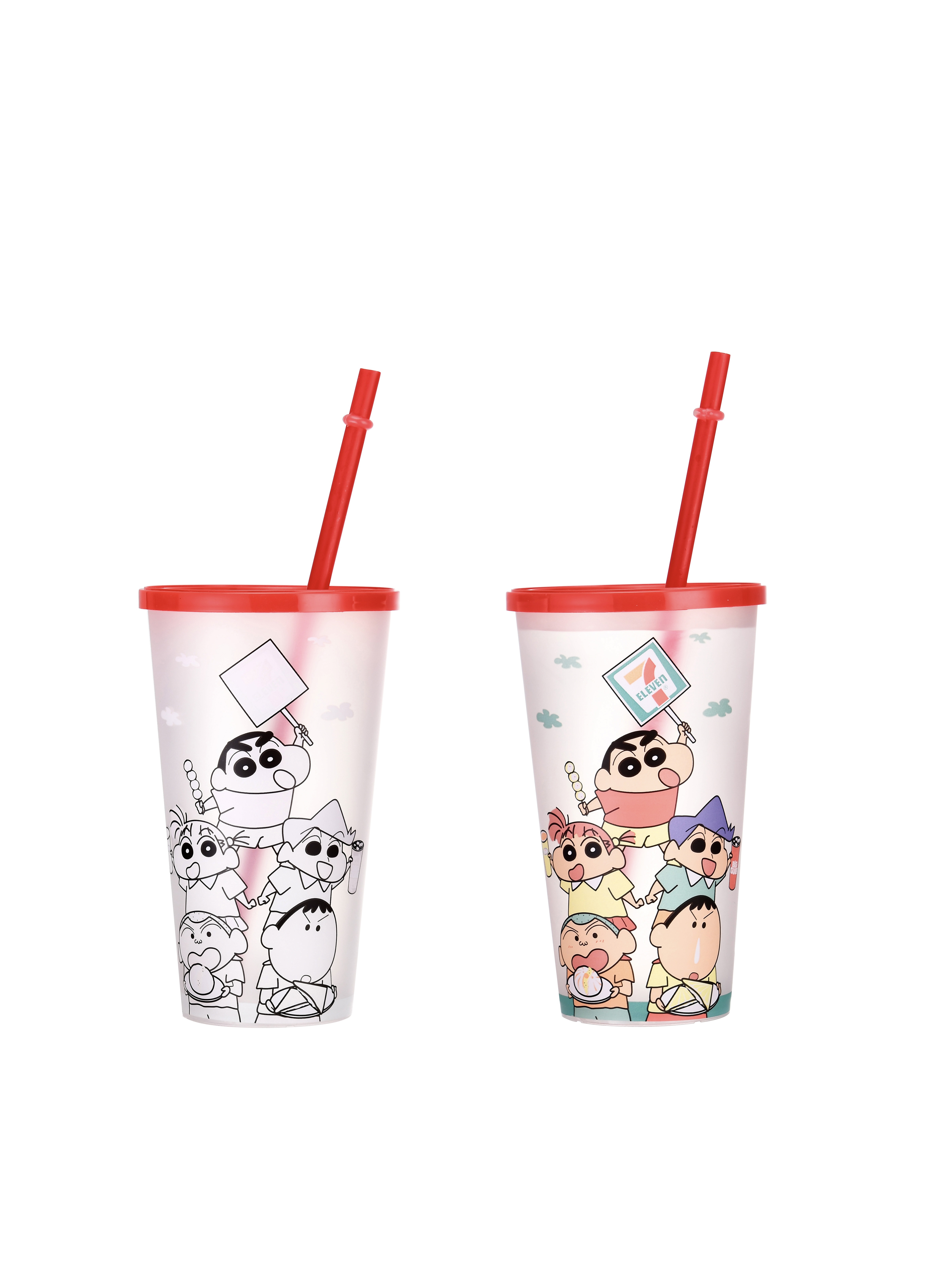 GJ-119 Color Changing Cup