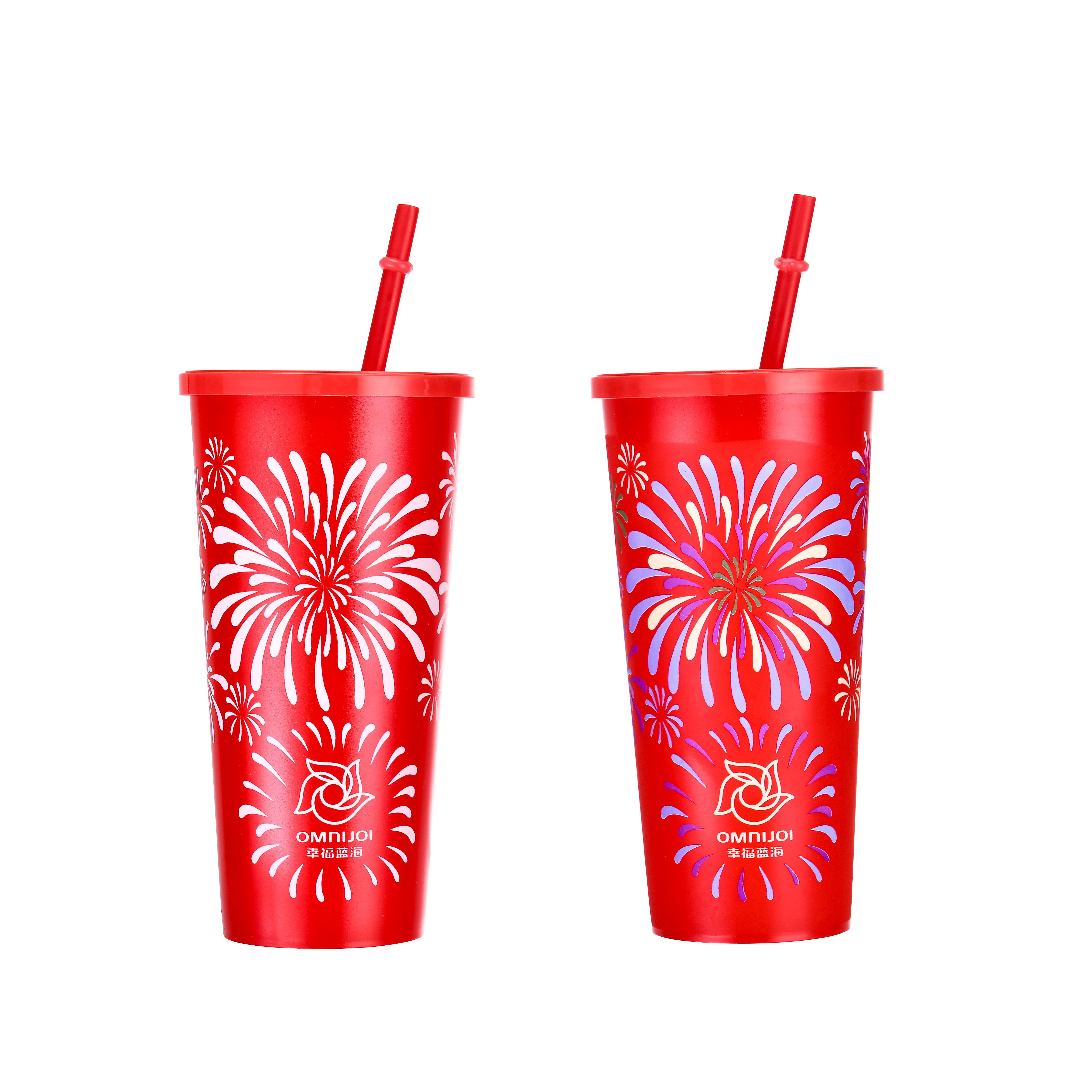 Promotional Color Changing Cup